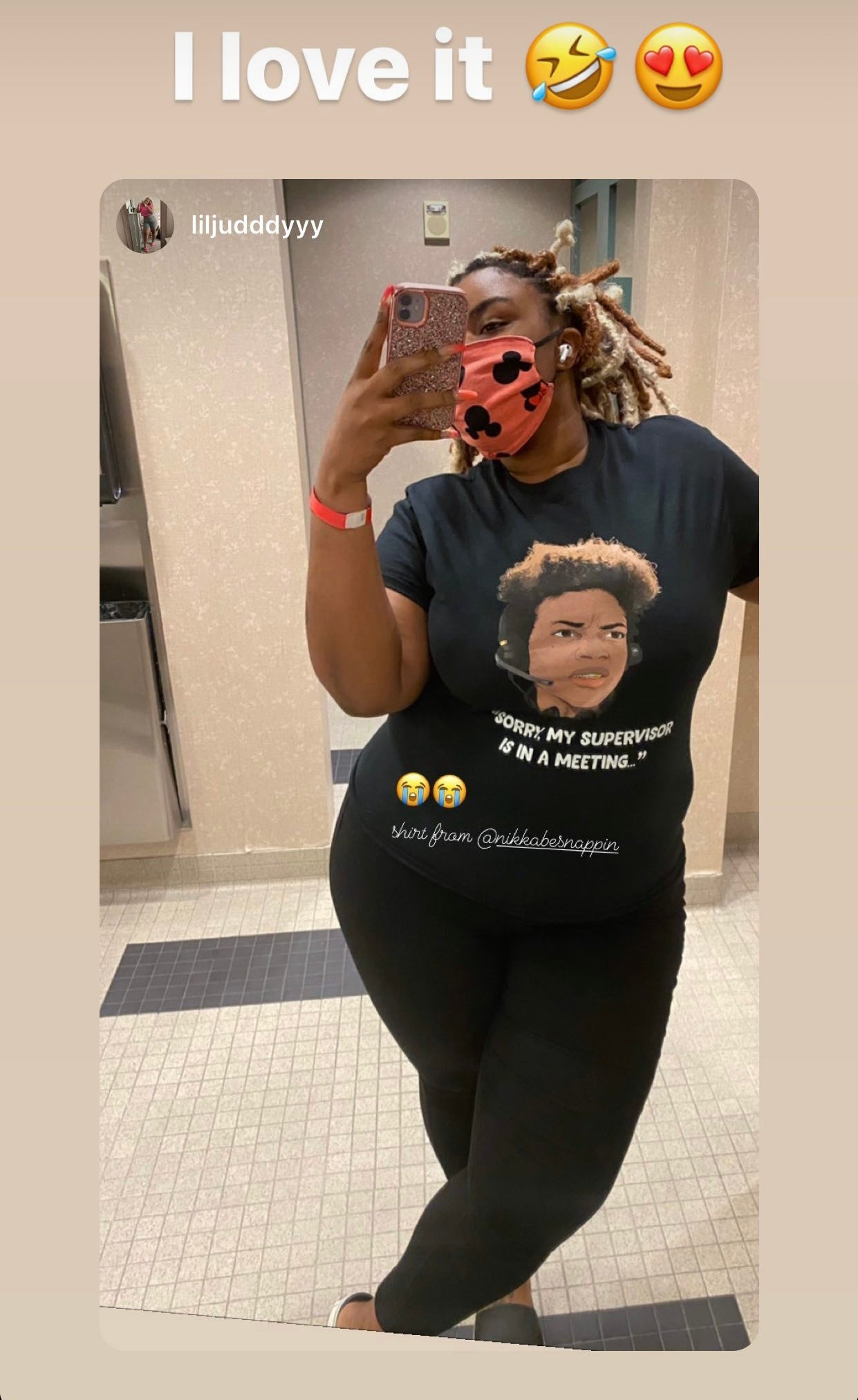 Funny Customer Service Shirt. "Sorry, my supervisor is in a meeting."